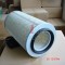 KAISHAN AIR FILTER 56010200350
